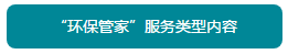 QQ截圖20190523135220.png