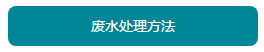 QQ截圖20190523135410.png