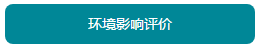 QQ截圖20190523135243.png