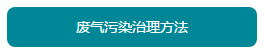 QQ截圖20190523135445.png